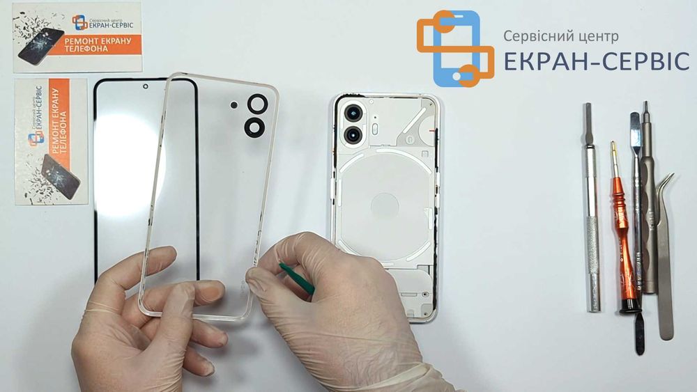 Ремонт Nothing Phone 1 / 2 / 2a / 2a Plus / 3a / 3a Pro / CMF1 замена экрана