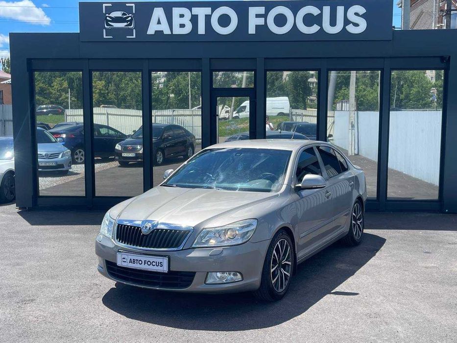 Skoda Octavia A5 2009 1.8 Бензин АКПП Обмін/Кредит/Лізинг
