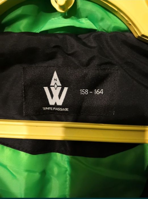 Продам   куртку на мальчика WHITE PASSAGE