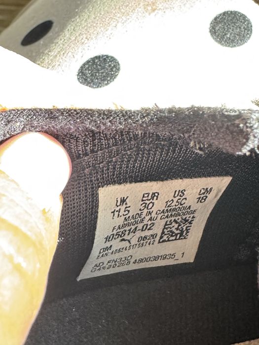 Дитячі футбольні бутси Puma + сороконіжки