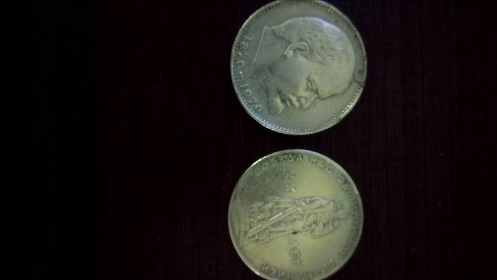 Монеты времен СССР в ассортименте