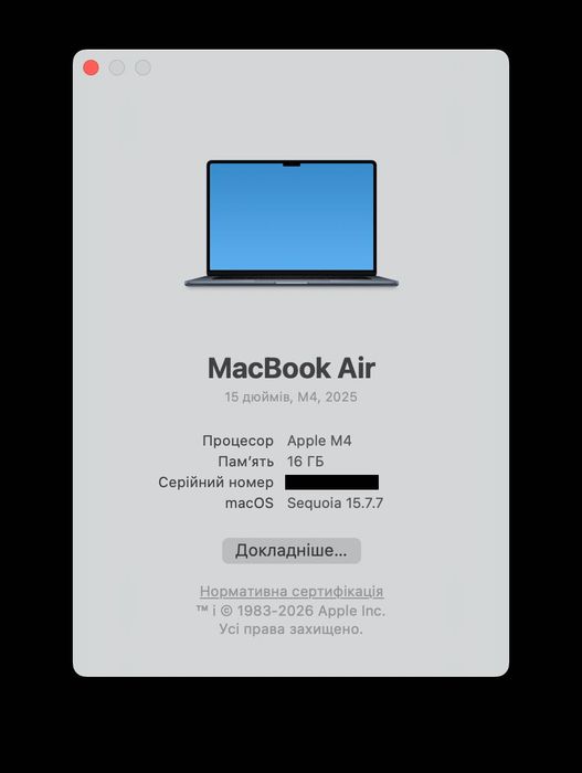 MacBook Air 15 2025 M4 Midnight (MW1L3) / от 42.750 грн / emojiestore