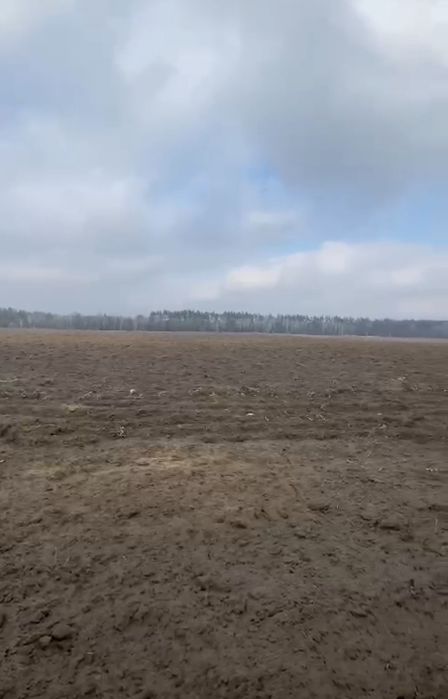 Продаж ділянки 46 га.