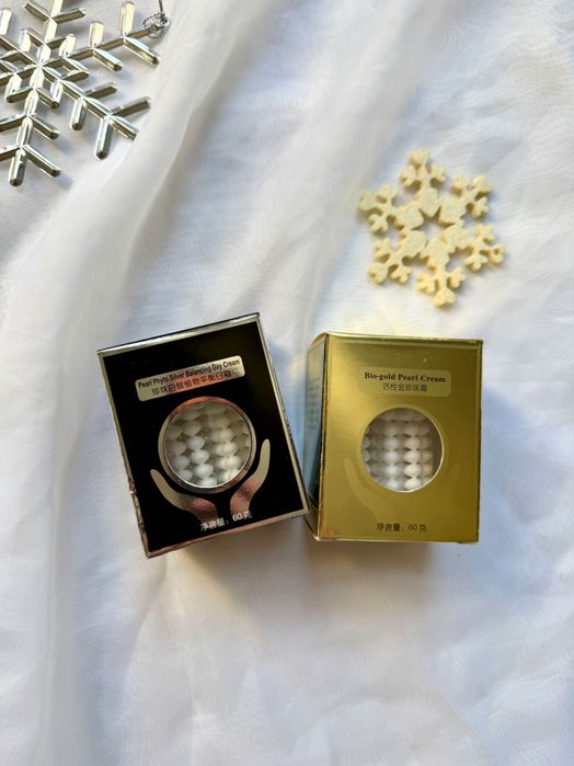 Krem marki Simengdi 2 szt