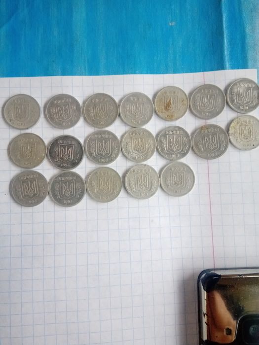 Продам 2 копейки 94 года