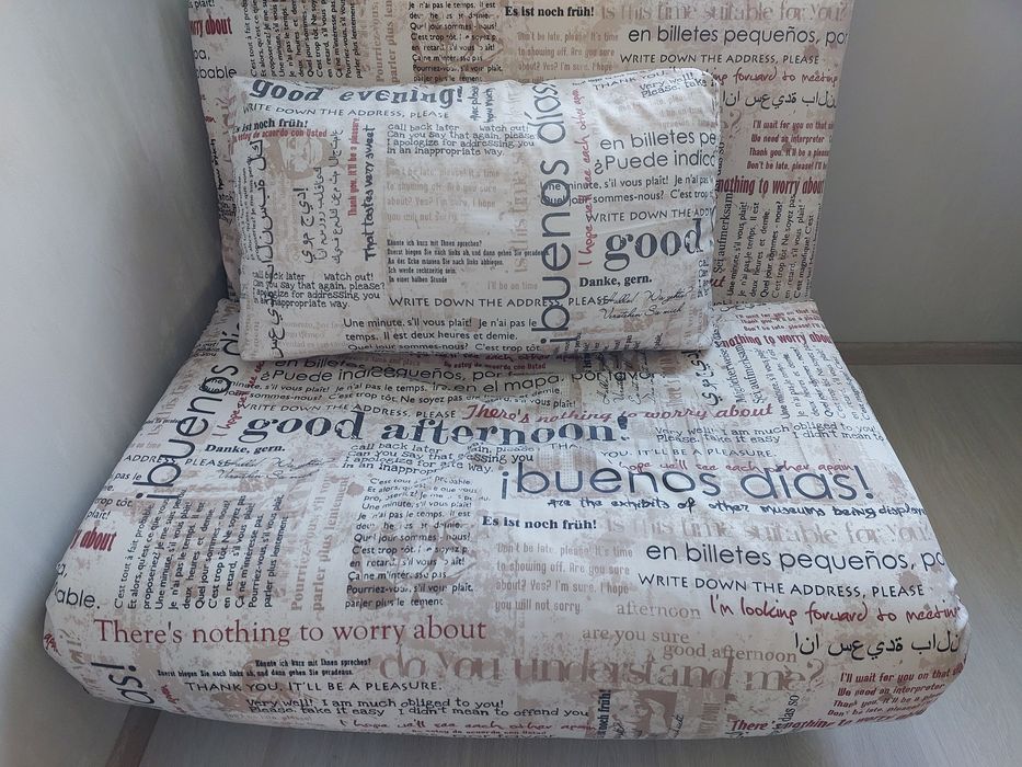 Диван розкладний