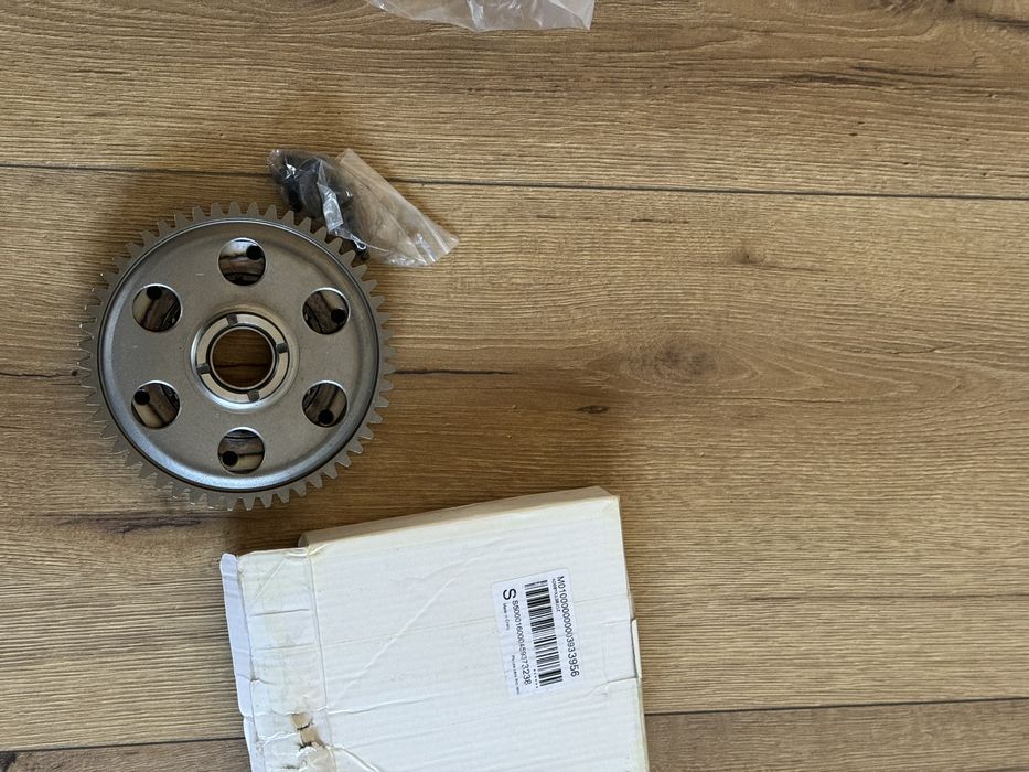 Yamaha raptor 660 .700 Обгона муфта стартера