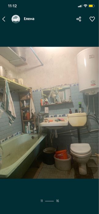 Продам Дом в Андреевке