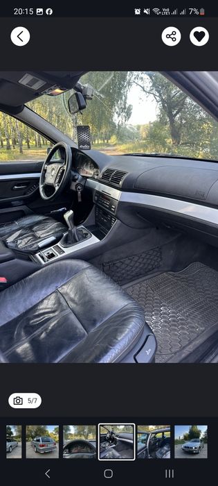 Продам BMW e39 2.5d