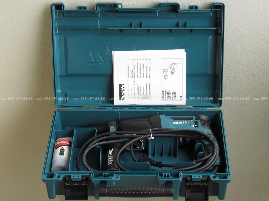 Перфератор Макита Makita HR2630T