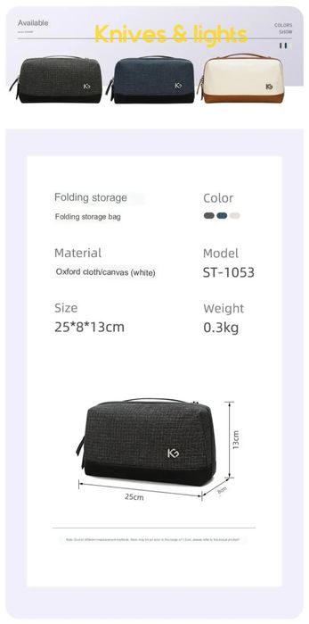 Сумочки органайзери, матеріал Oxford IP68