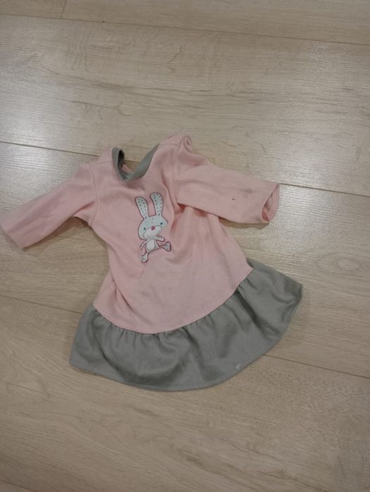 Sprzedam lalkę GUCA