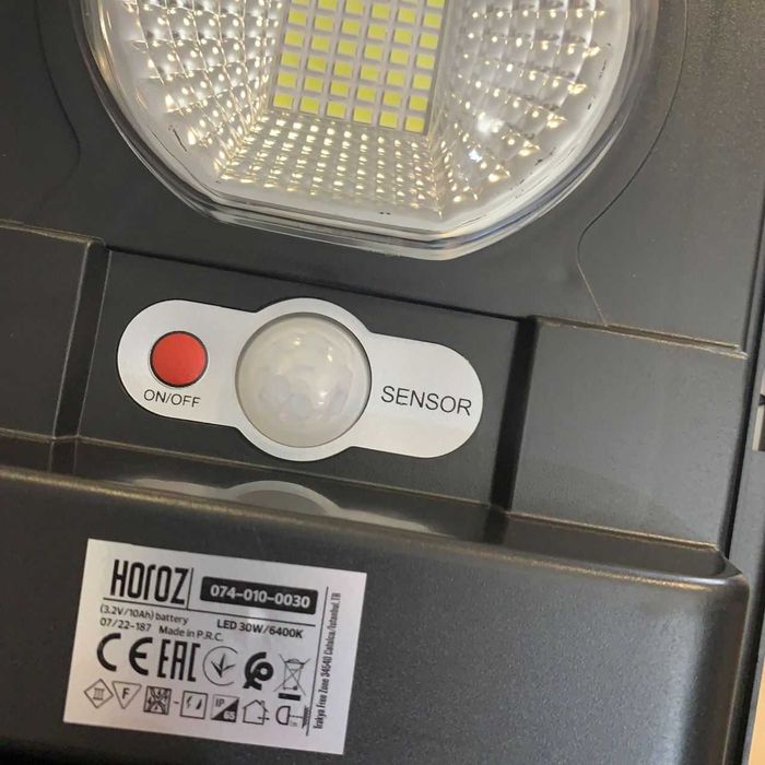 LED ліхтар вуличний сонячний з Д/У та датчиком Horoz COMPACT-30 W IP65