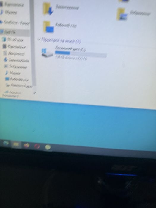 Komputer Lenovo V520S i3