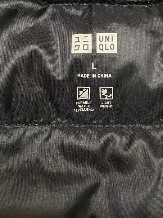 Мікропухова курточка Uniqlo