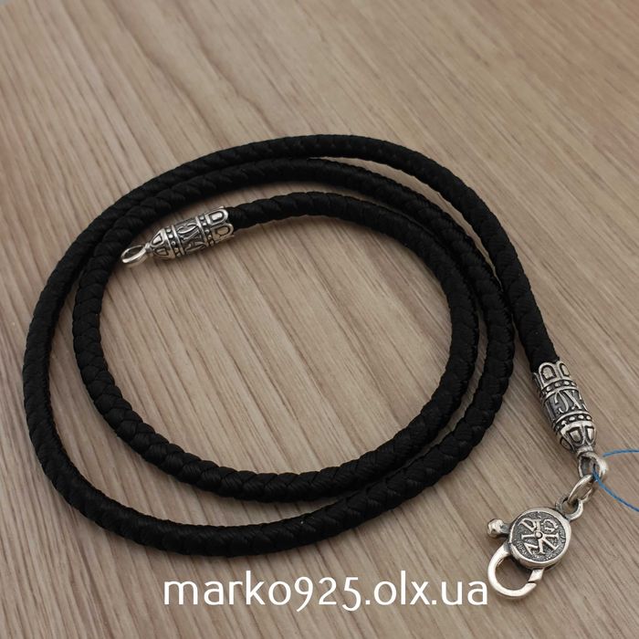 Шелковый шнур на шею серебряной застежкой 4 мм серебро 925