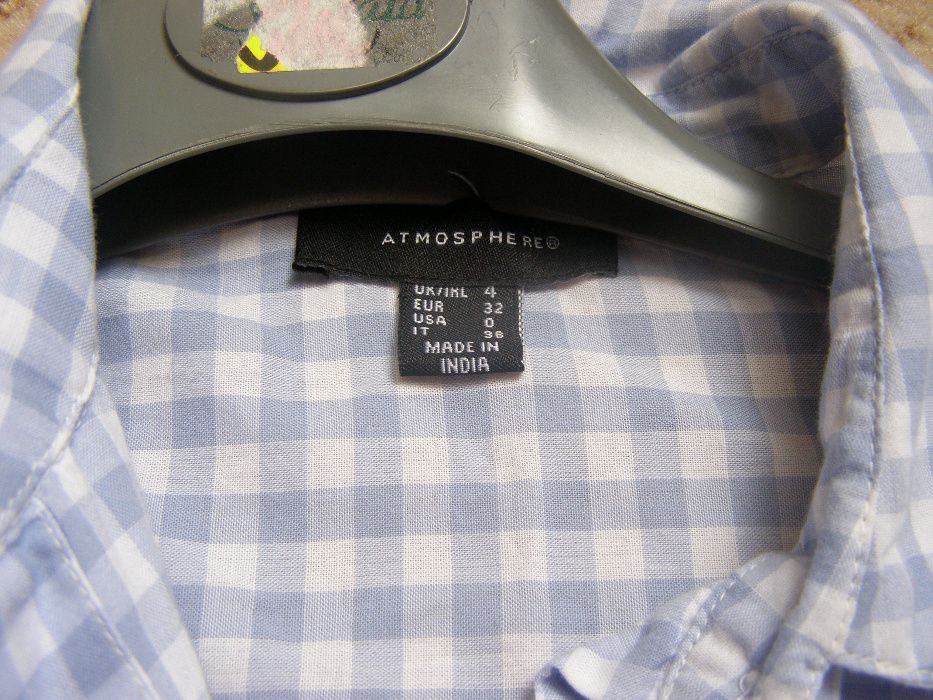 Koszula w kratę Atmosphere