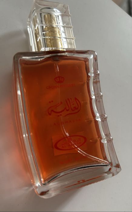 Zestaw perfum damskich arabskich