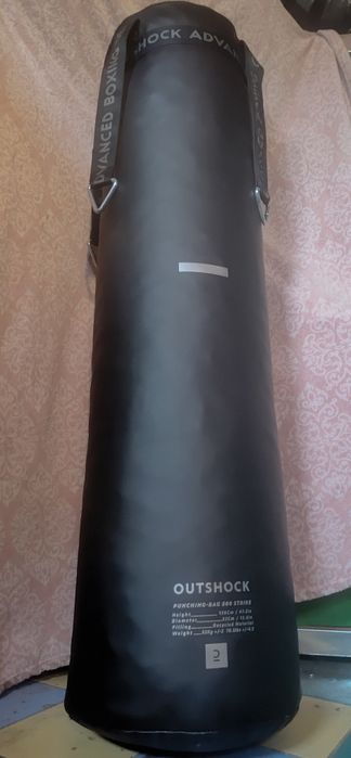 Worek bokserski 120cm OUTSHOCK