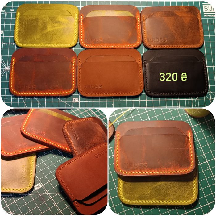 Натуральні Шкіряні вироби ручної роботи.