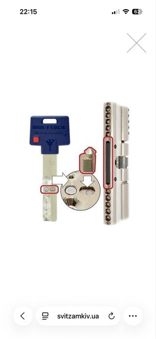 Замок Серцевина Циліндр MUL-T-LOCK MTL600/Interactive+ 70T (35*35T) нікель сатин Повний комплект Екстра високий захист від взлому і відкриття
