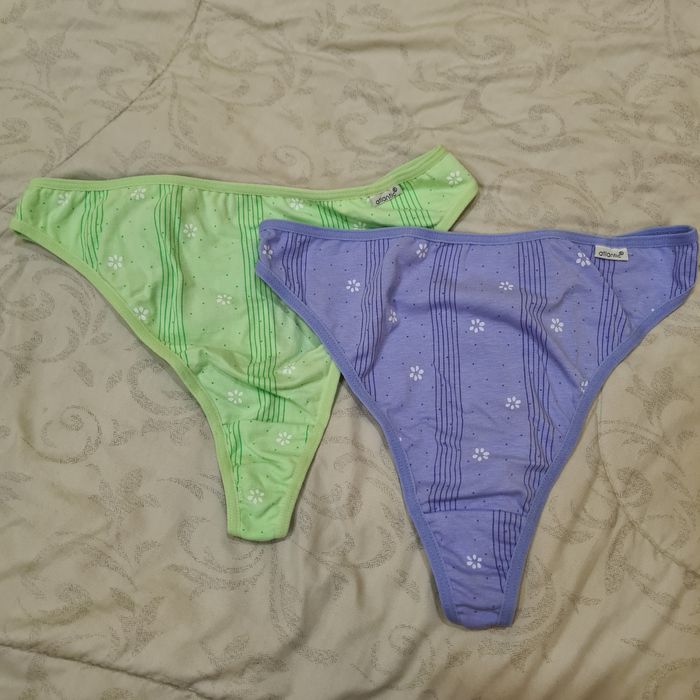 Трусики бикини Atlantic оригинал