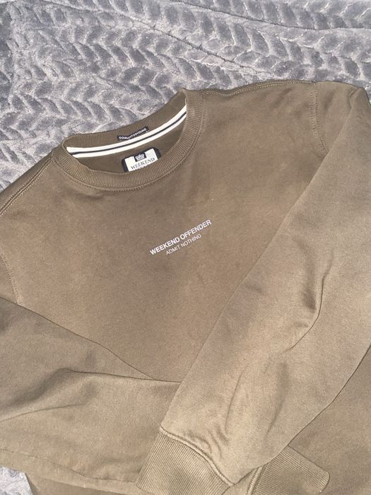 Свитшот Weekend Offender