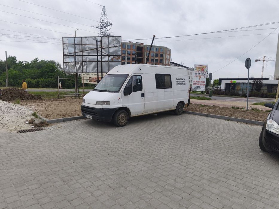 Продам робочу машину