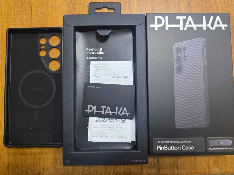 Чохол Pitaka PinButton Case Plain for Samsung Galaxy S25 Ultra