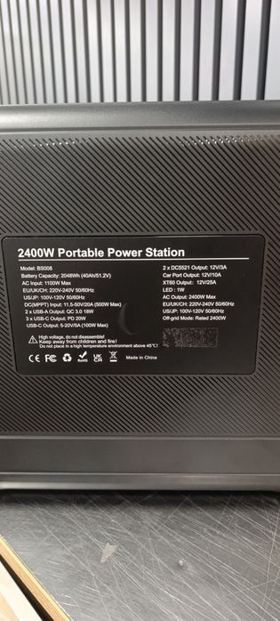 Зарядна станція 2400 choetech bs 008 portable power station