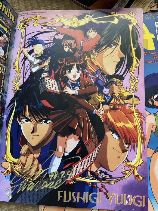 Animania 1,2,3 1999