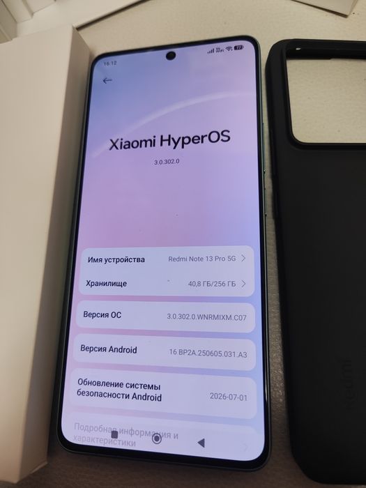 ИГРОВОЙ Xiaomi redmi note 13 Pro 5G, память 8+8-256гиг, как новый.