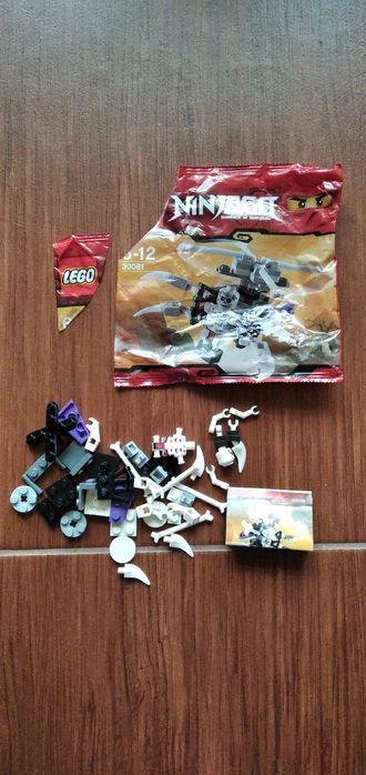LEGO 30081 Ninjago Masters Of Spinjitzu