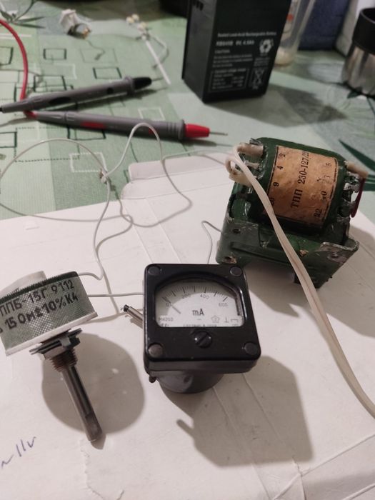 Зарядное конструктор.