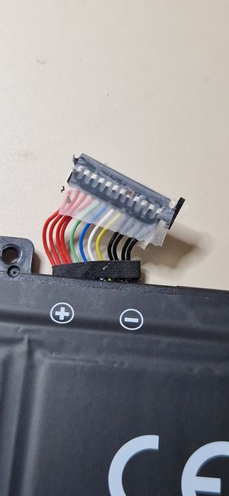 Bateria Huawei HB4593R1ECW-22A – Stan Bardzo Dobry Niska Eksploatacja