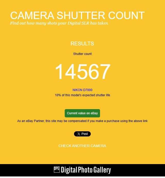 Фотоапарат Nikon D7000