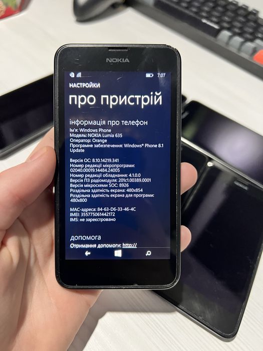 Продам телефони Nokia lumia 635 Windows Phone 8.1