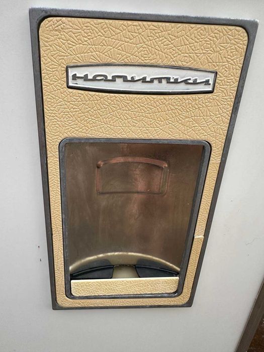 Холодильник вживаний Ока-6 М