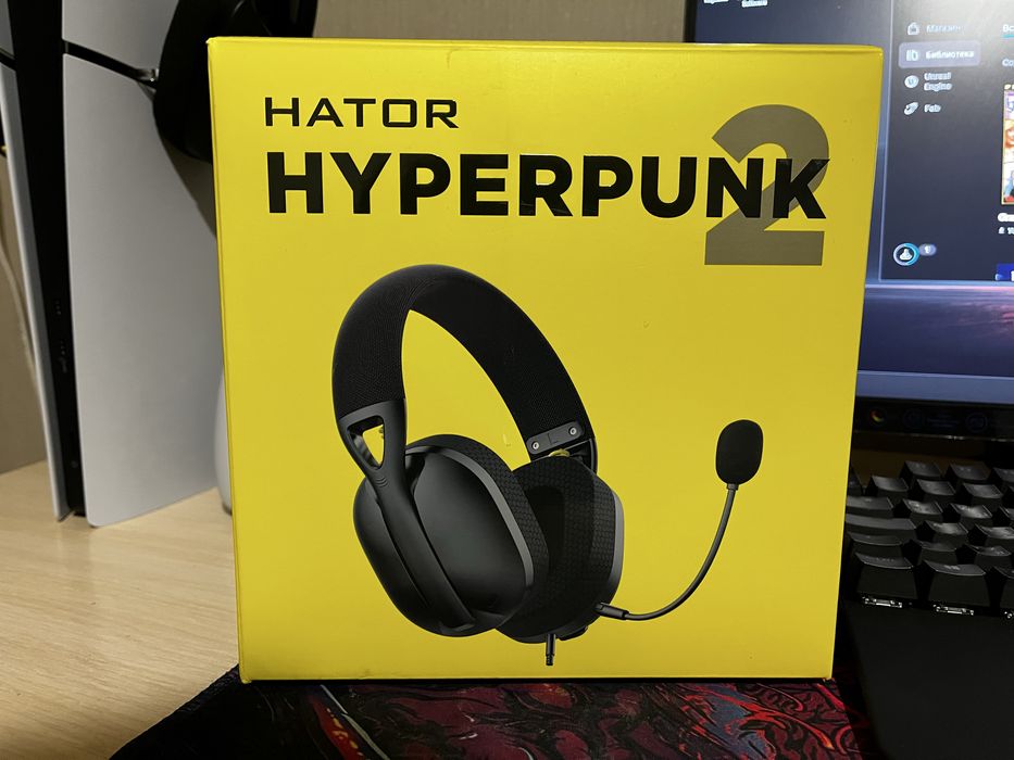 Продам ігрові навушники HATOR Hyperpunk 2