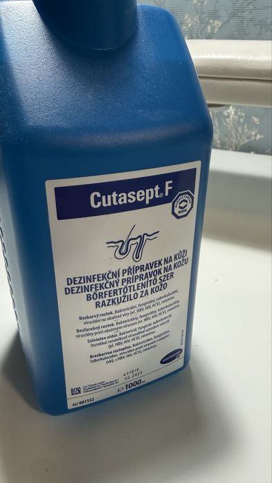 Фрезер Saeyang Marathon K35/SH30N