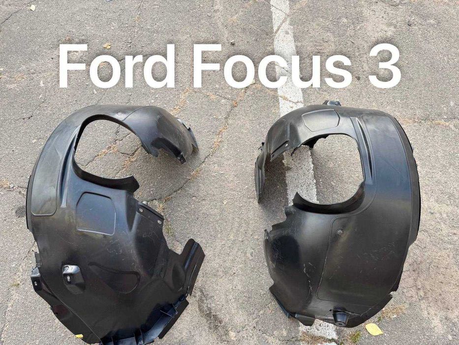 подкрылок підкрильник Focus 3 передні підкрилкі форд фокус