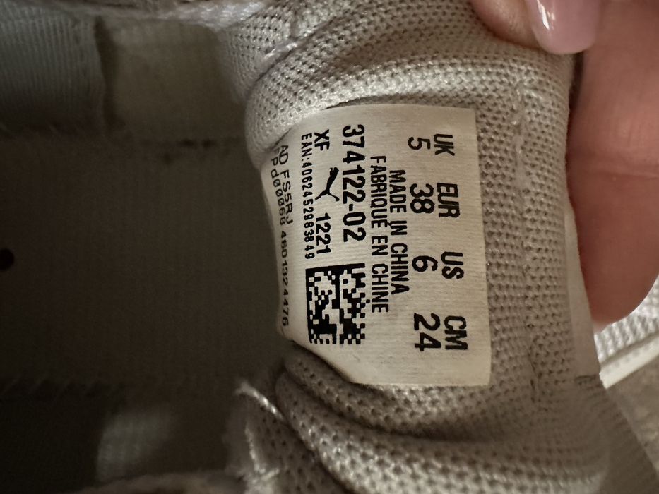 Кроссовки пума puma