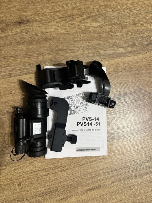 pvs 14 gen 3 - купити телескопи, біноклі - Ціна на OLX.ua