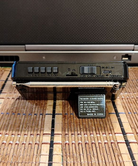 Радиоприемник XHDATA D 328 FM/AM/SW , MP3 Bluetooth SD card, чип DSP