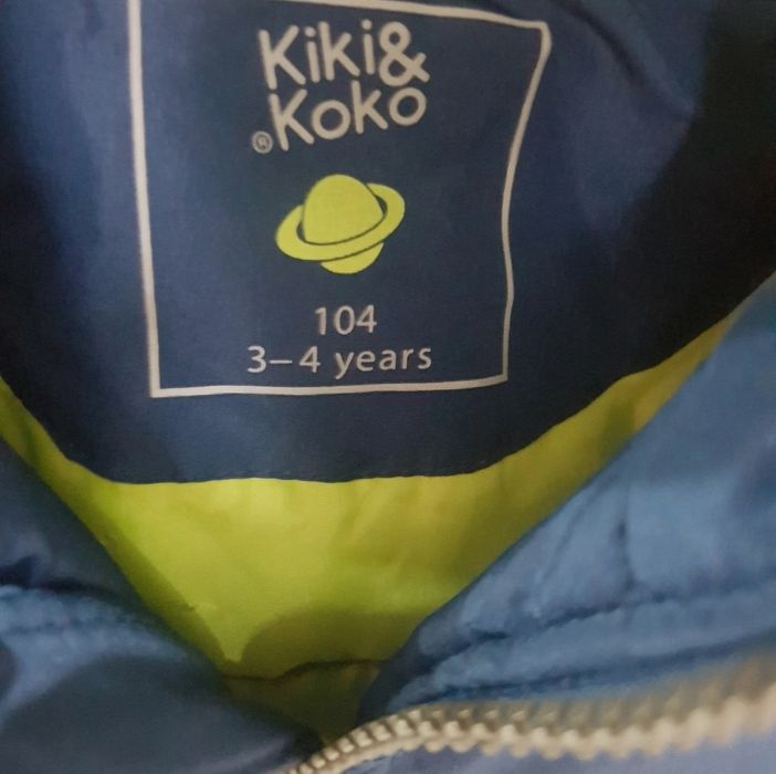Kurtka przejściowa wiosenno jesienna  rozmiar 104 chłopięca