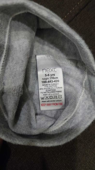 Нарядні фірмові колготи Next Дюна