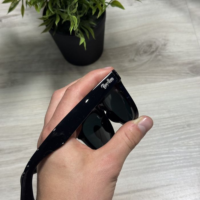 Okulary  Ray Ban