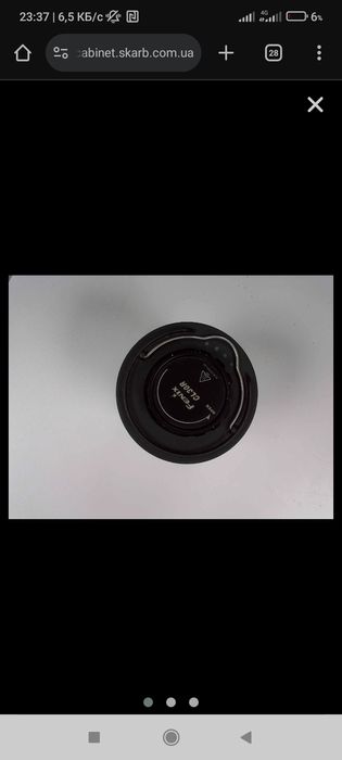 FENIX CL30R фонарь ліхтар кемпинговый туристический CL28R з функцією