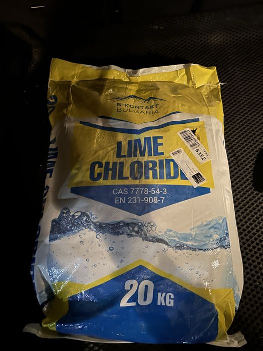 Хлорне вапно гіпохлорит кальцію хлорка звичайна сипуча