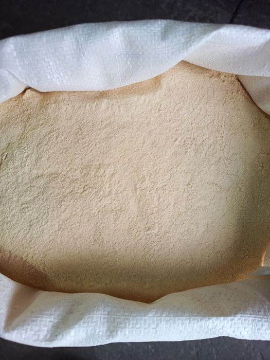 Борошно Цільнозернове;